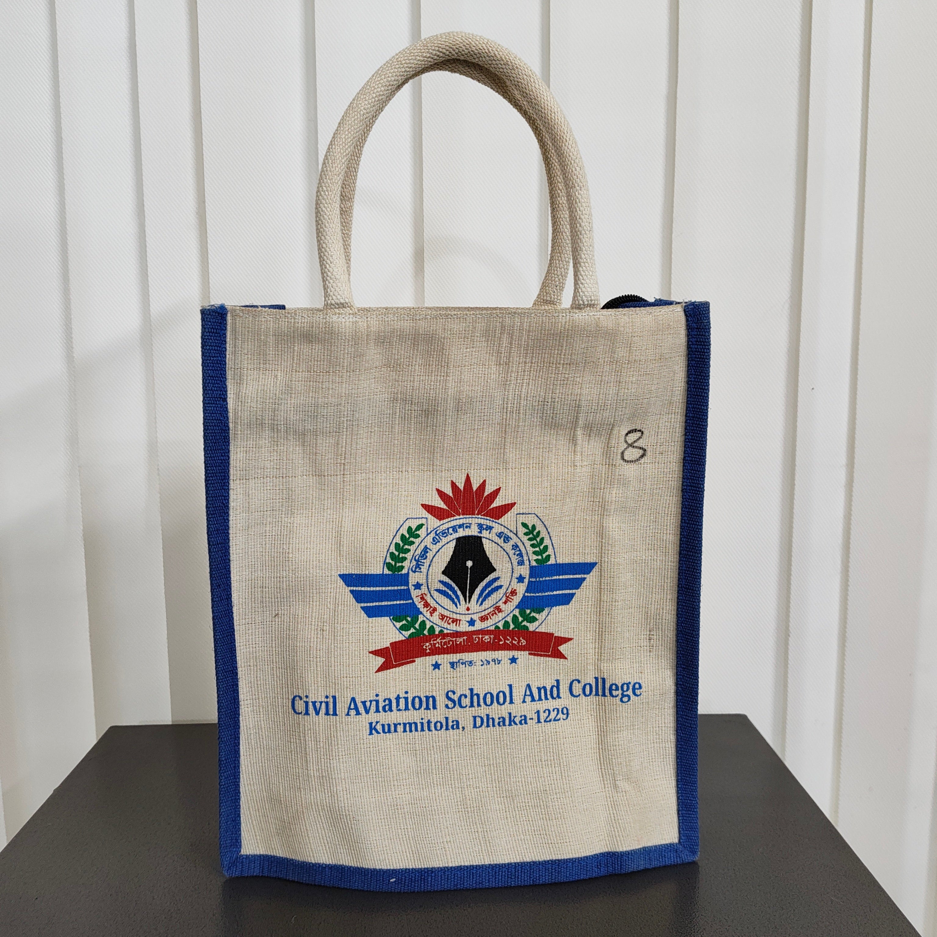 Jute Bag White and Blue (Zipper) 04 front