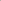 Mailer Poly White (Single Layer)