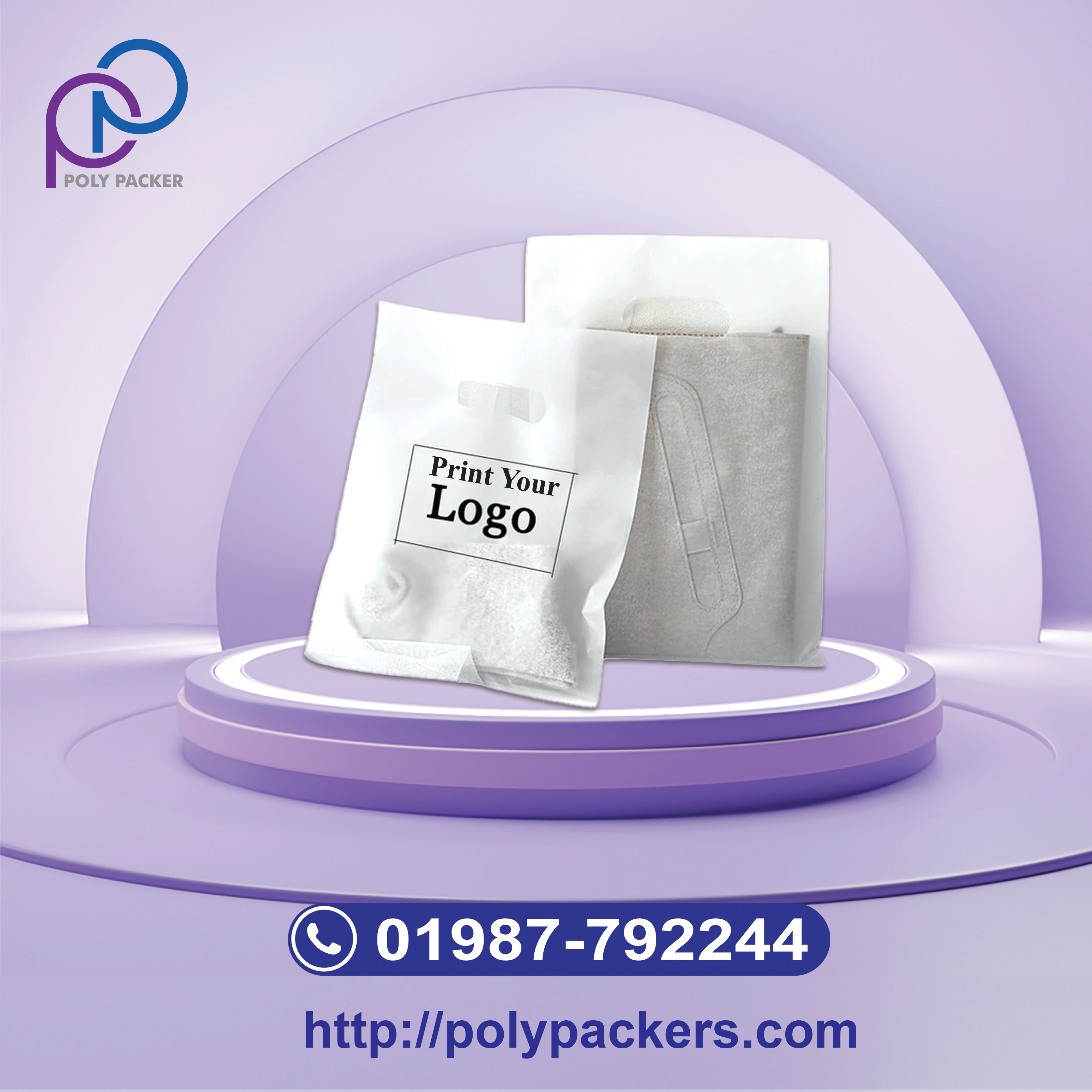 Shopping Poly Bag (Customizable)